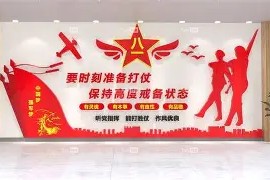 贝博在线入口 -关键时刻门兴格拉德巴赫备战CBA季后赛；主帅复盘细节曝光；话题不断；团队化学反应显著的简单介绍