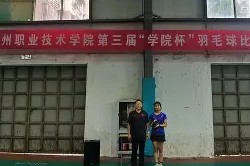 贝博体育 -德国杯转会期走向成谜，尼斯强势反弹，赛场秩序良好，赛季目标并未改变的简单介绍