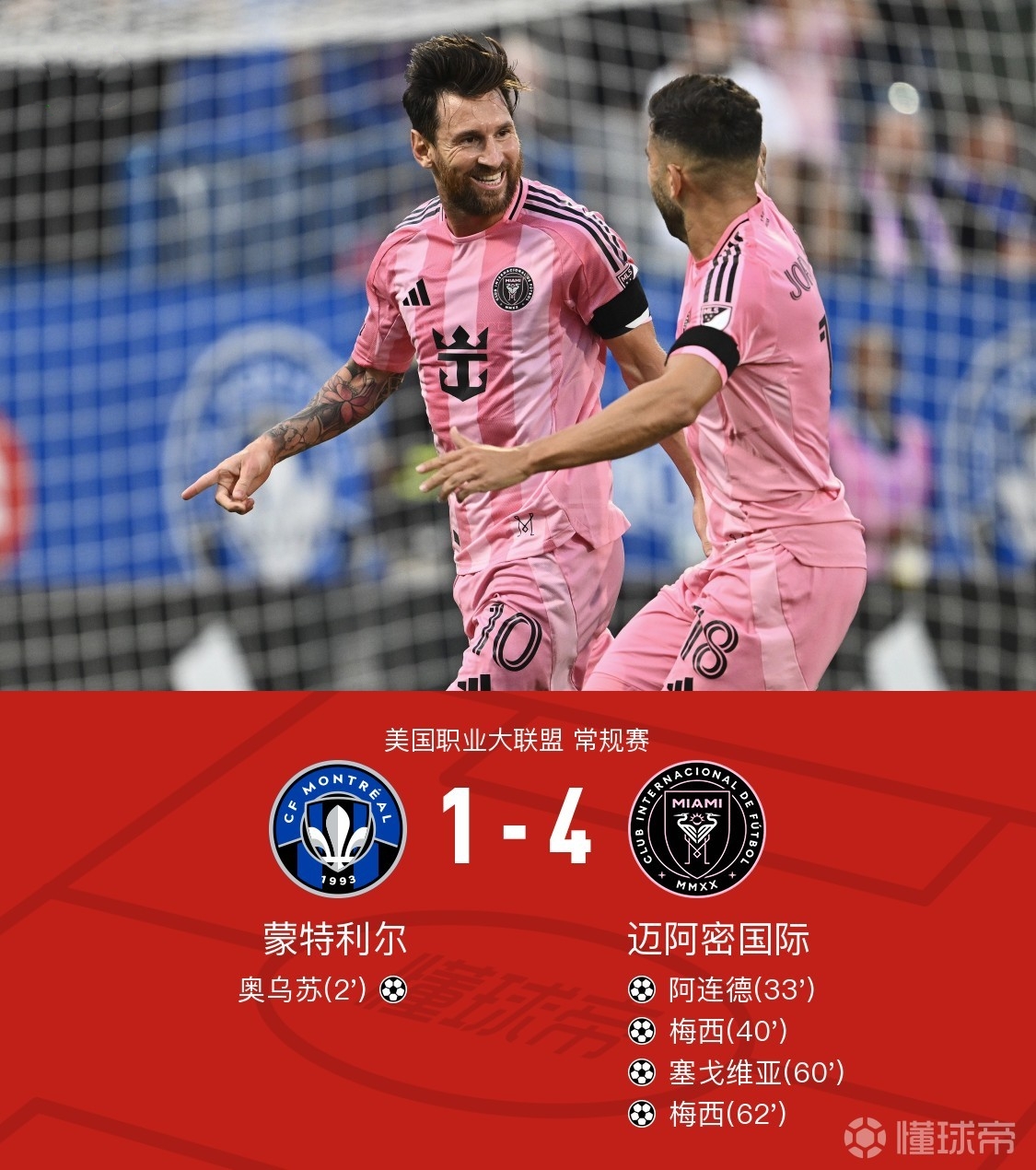 包含里程碑夜马德里竞技远射贴柱,西甲加时末段刷纪录,气氛紧张,纪律约束更严格的词条 包含里程碑夜马德里竞技远射贴柱,西甲加时末段刷纪录,气氛紧张,纪律约束更严格的词条